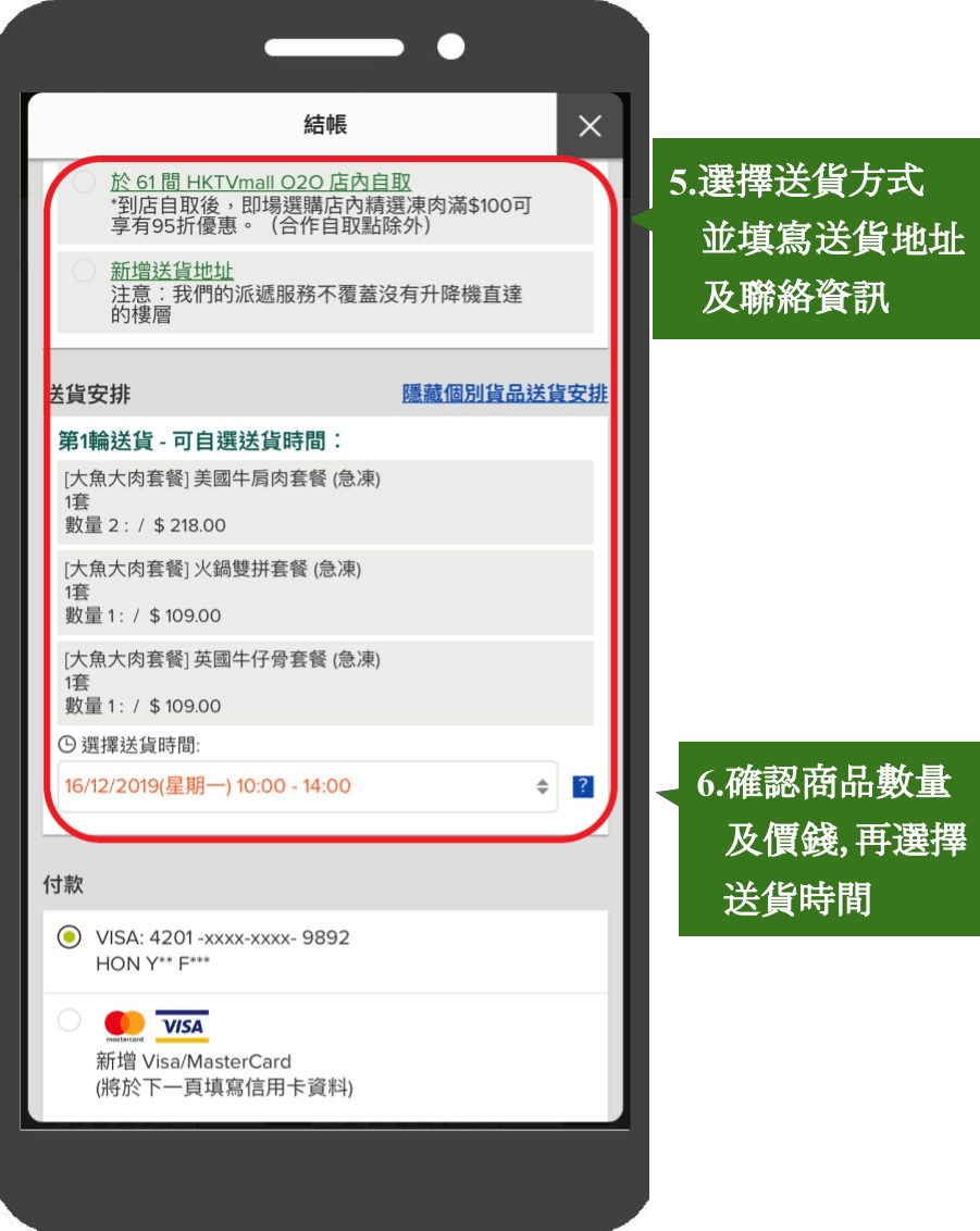 冰岛主帅：不喜欢世界杯新规 少打1人的每1分钟给人感觉像10分钟
